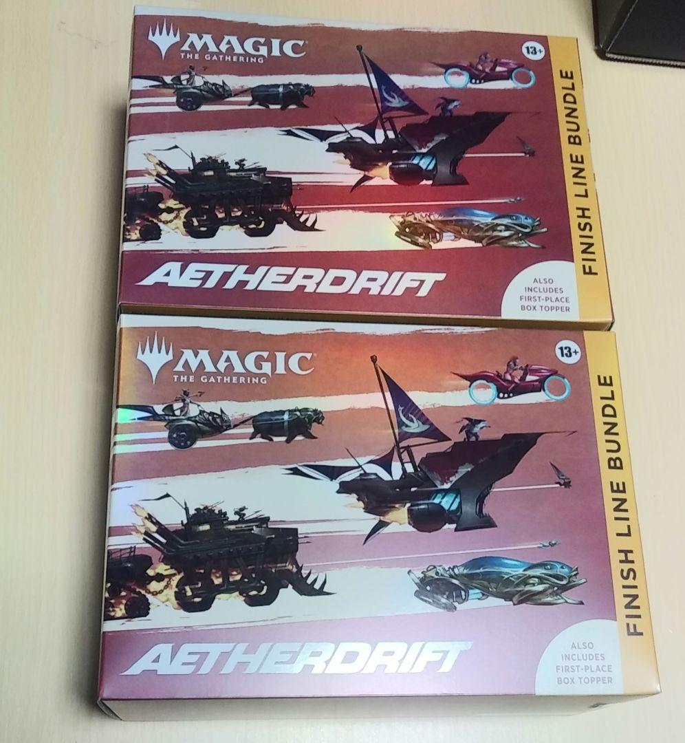 Aetherdrift Finish Line Bundle 2個セット