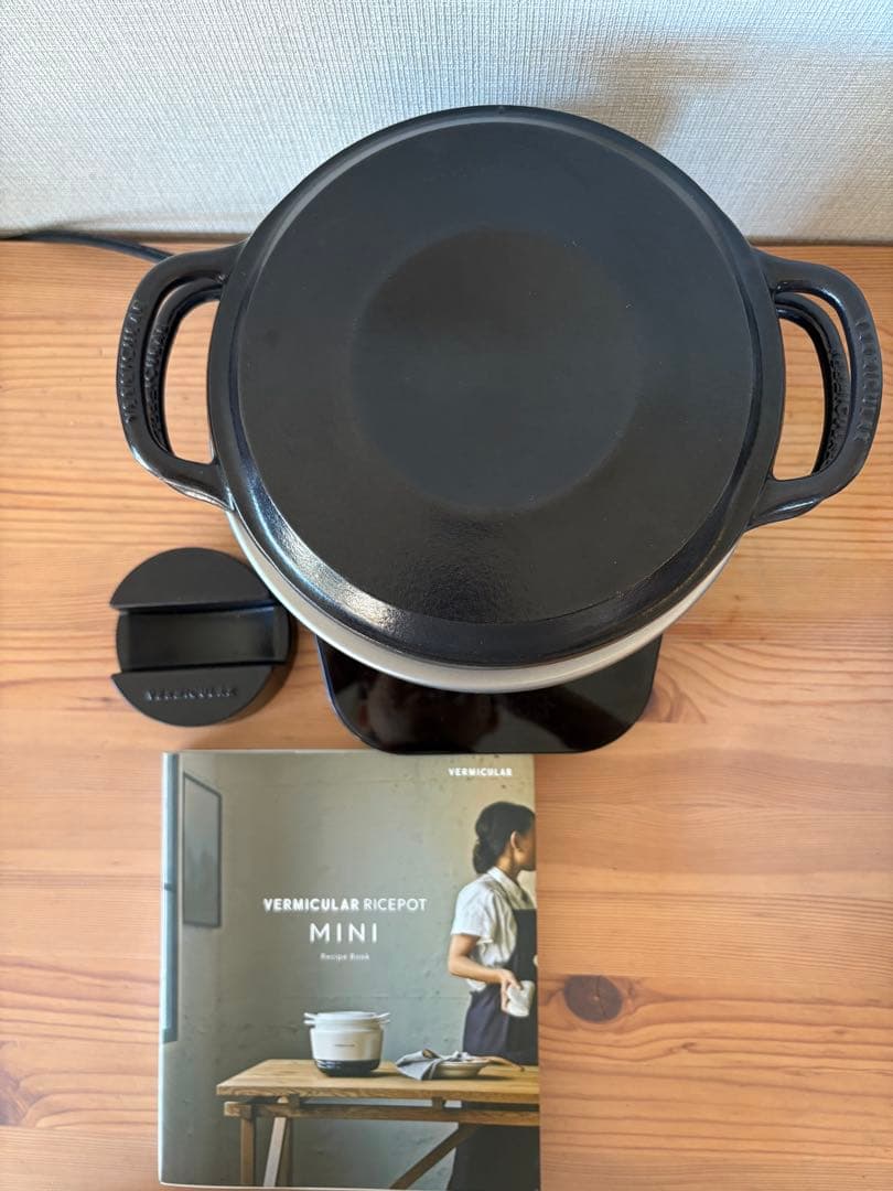 VERMICULAR MINI 炊飯器 3合タイプ