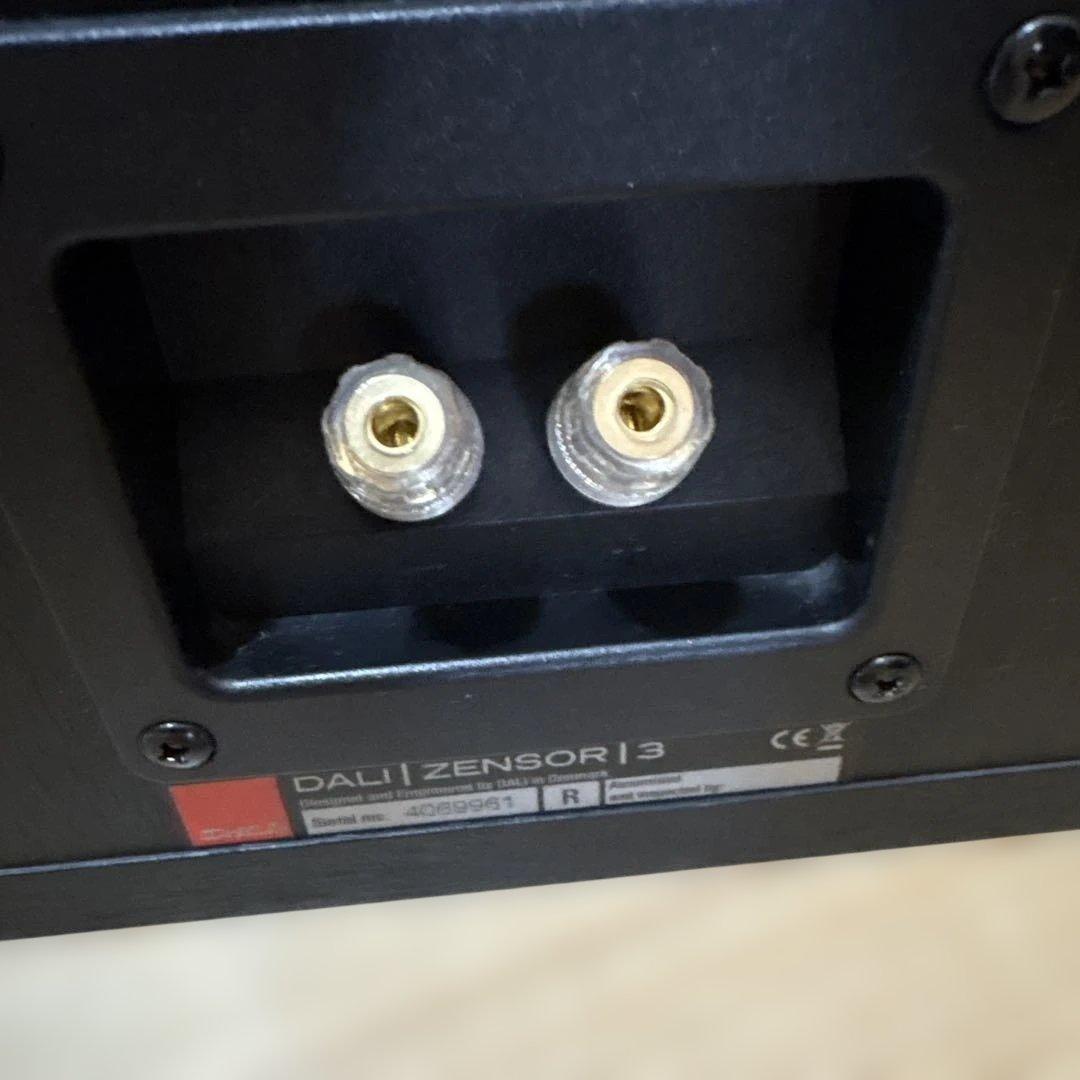 DALI ZENSOR3 ブックシェルフスピーカー