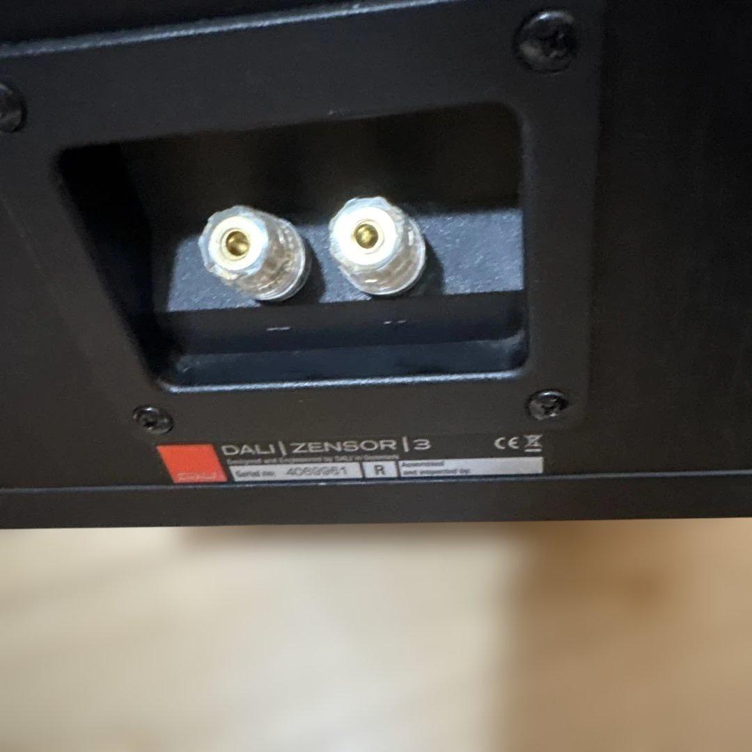DALI ZENSOR3 ブックシェルフスピーカー