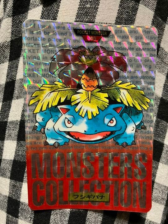 ポケモンカードダス