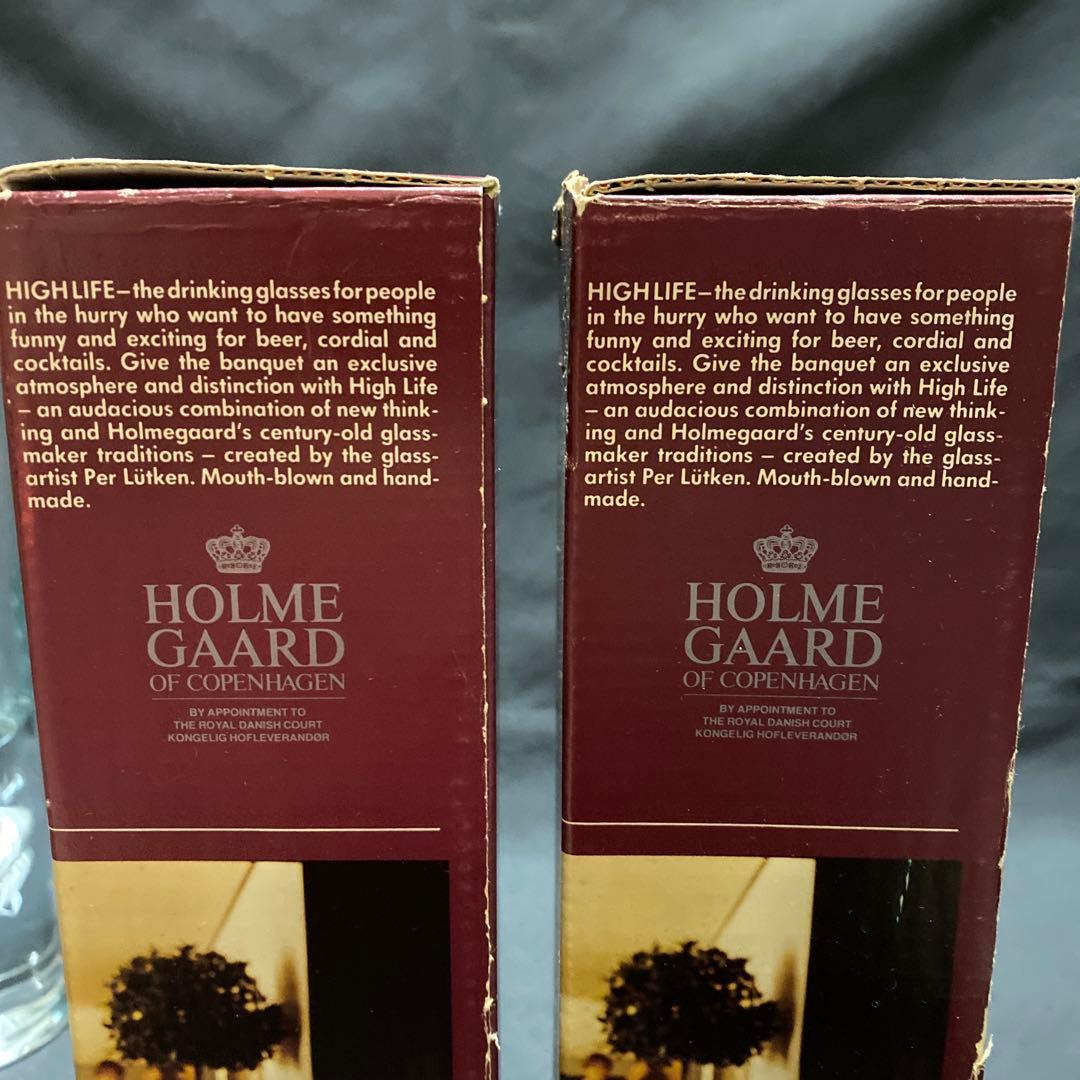 HOLME GAARD High Life デンマーク　ビンテージ　グラス　2本
