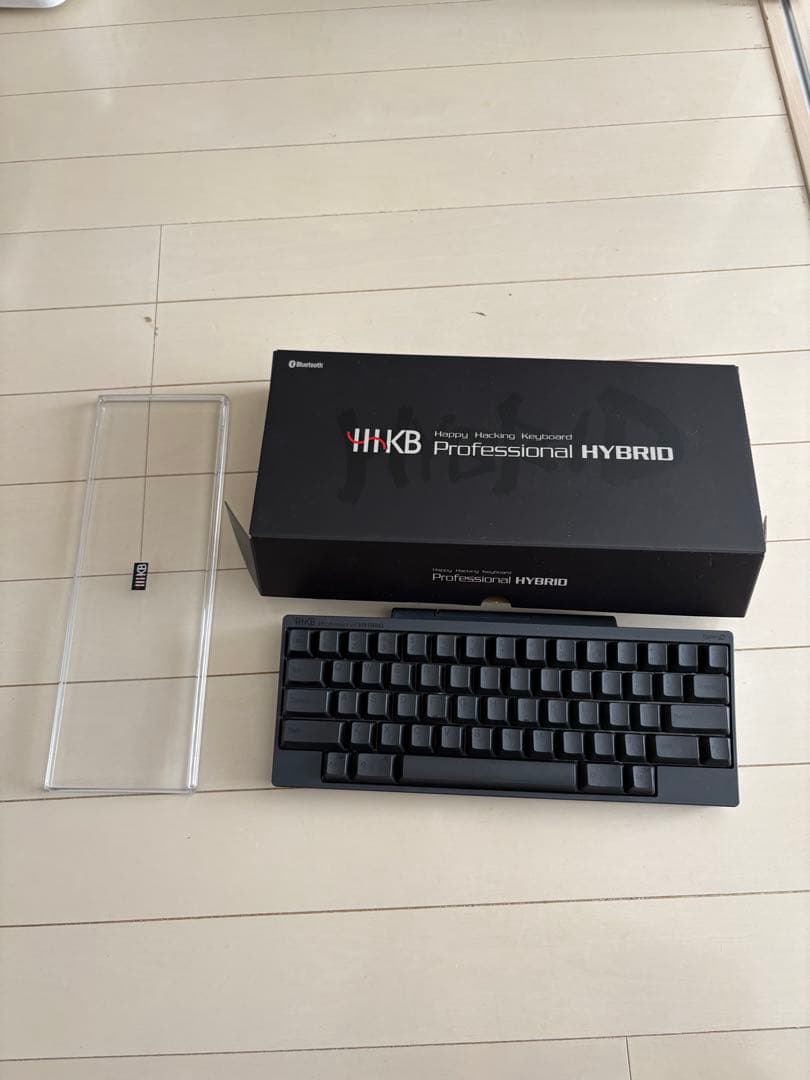 HHKB Professional HYBRID Sype-S ブラック英字配列