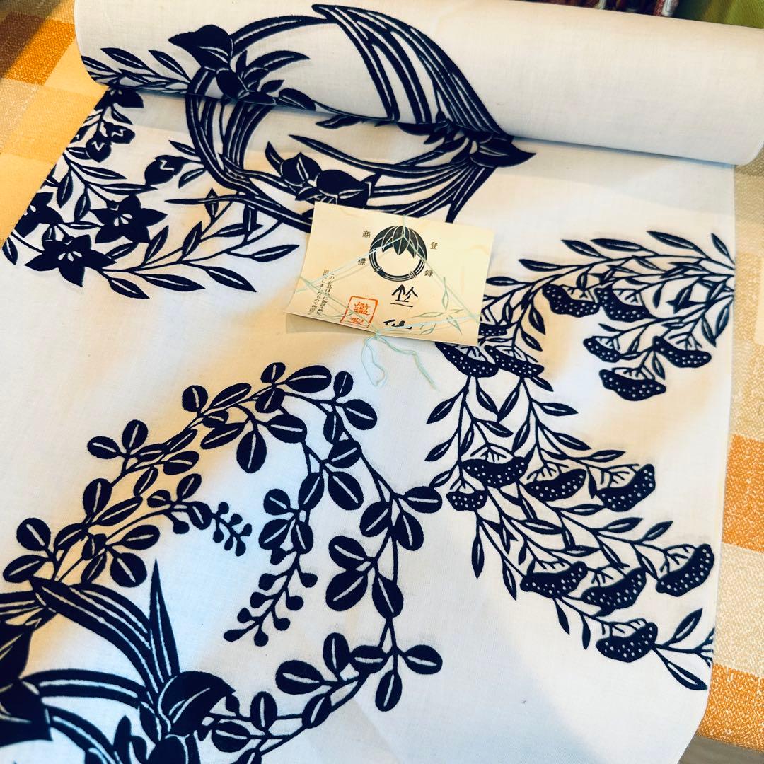 一点物　竺仙　浴衣　コーマ地　ワンピース ハンドメイド　ロング　着物　薄紫