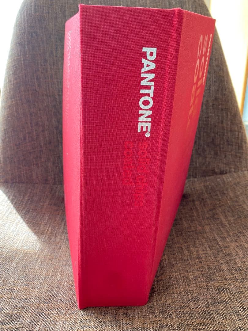 【PANTONE】solid chips coated 色見本帳