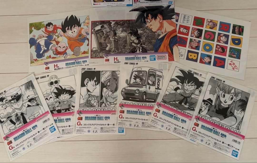 一番くじ ドラゴンボール 40th A賞、B賞2つ、他賞セット
