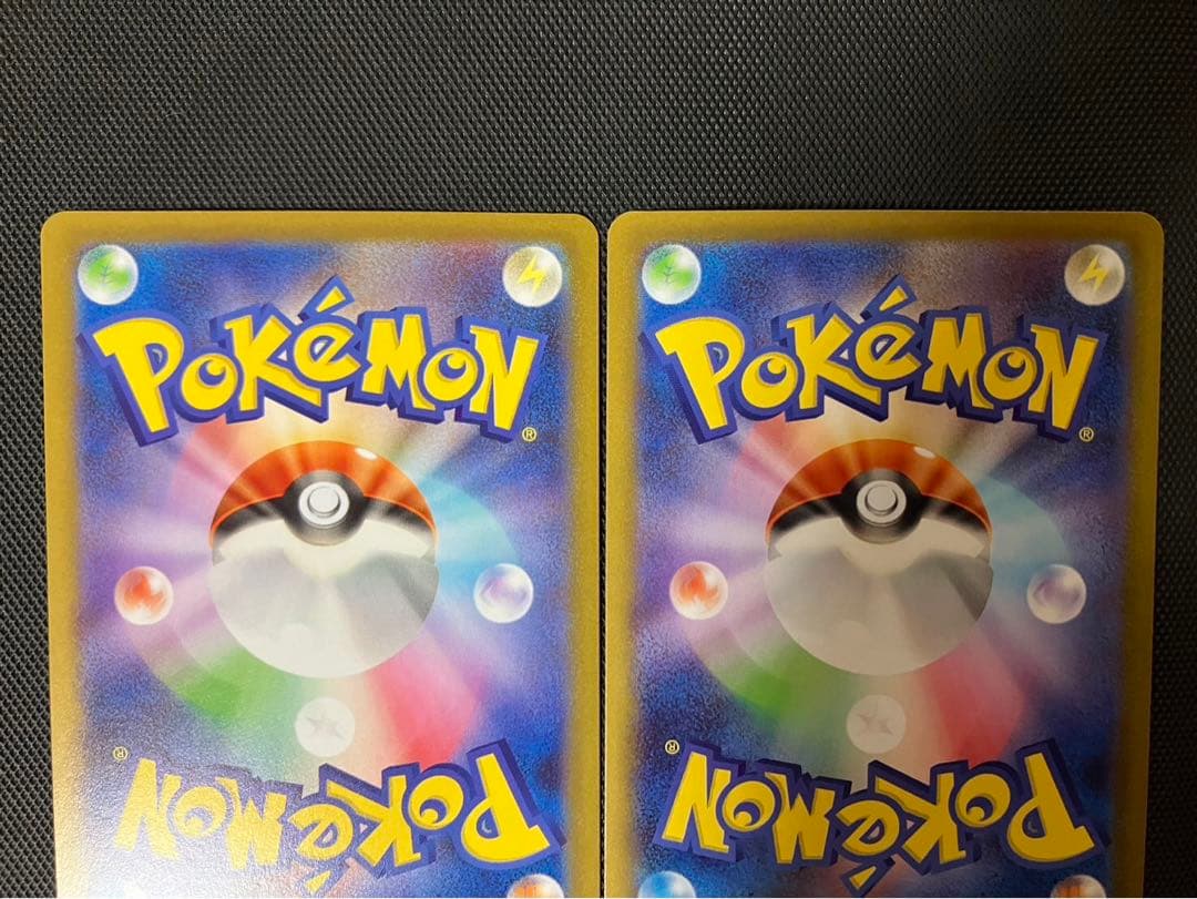 ポケモンカード テラスタルフェスex ブイズ SAR まとめ売り 新品 極美品