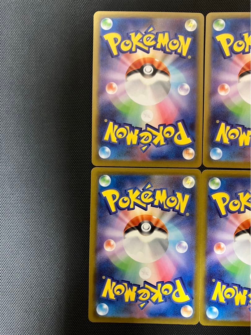 ポケモンカード テラスタルフェスex ブイズ SAR まとめ売り 新品 極美品