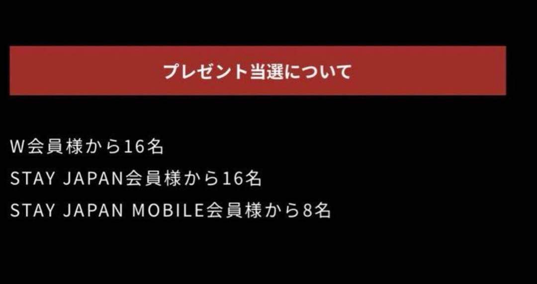 Straykids 直筆サイン入りチェキ　フィリックス　circus FC限定