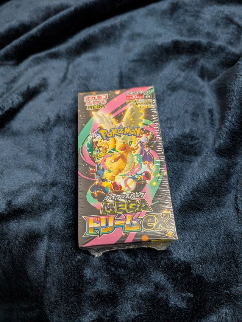 ポケモンカード　スペシャルbox　トウホク、ヒロシマ＆メガドリームex