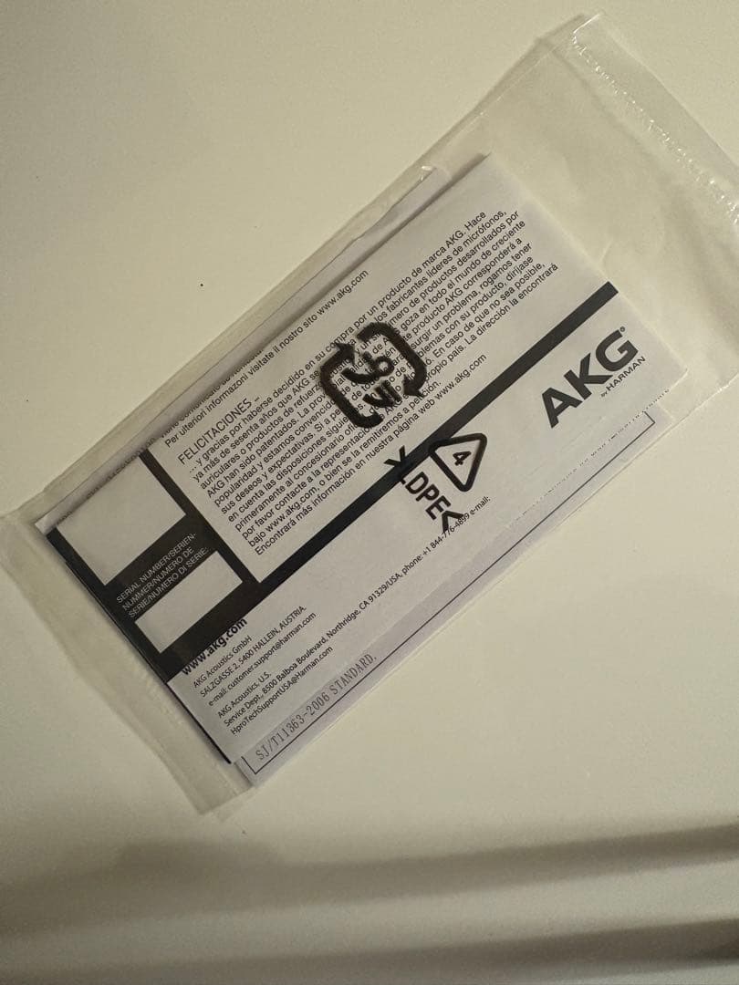 AKG K701 有線ヘッドホン ホワイト