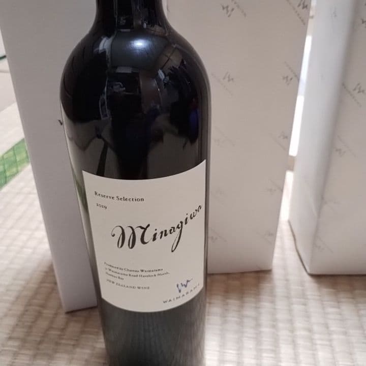 Minagico Reserve Selection ニュージーランド高級ワイン