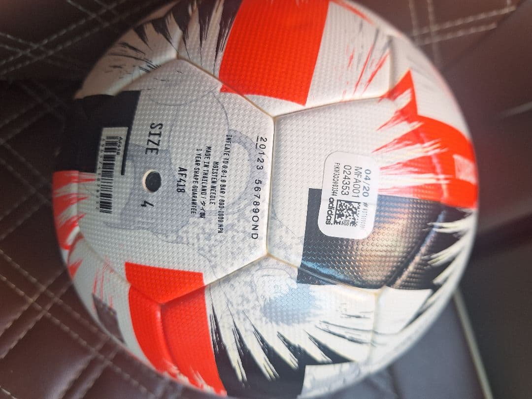 ツバサプロキッズ4号球 TSUBASA PRO KIDS 検定球 キャプテン 翼