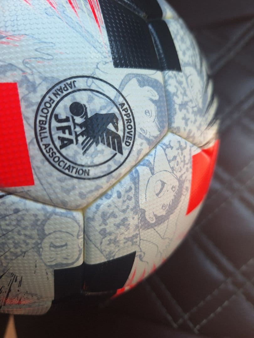 ツバサプロキッズ4号球 TSUBASA PRO KIDS 検定球 キャプテン 翼