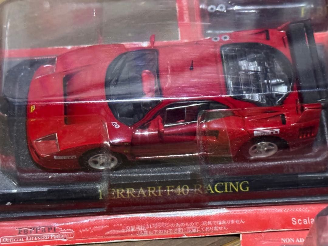 Ferrari F40 ミニカー 10台セット