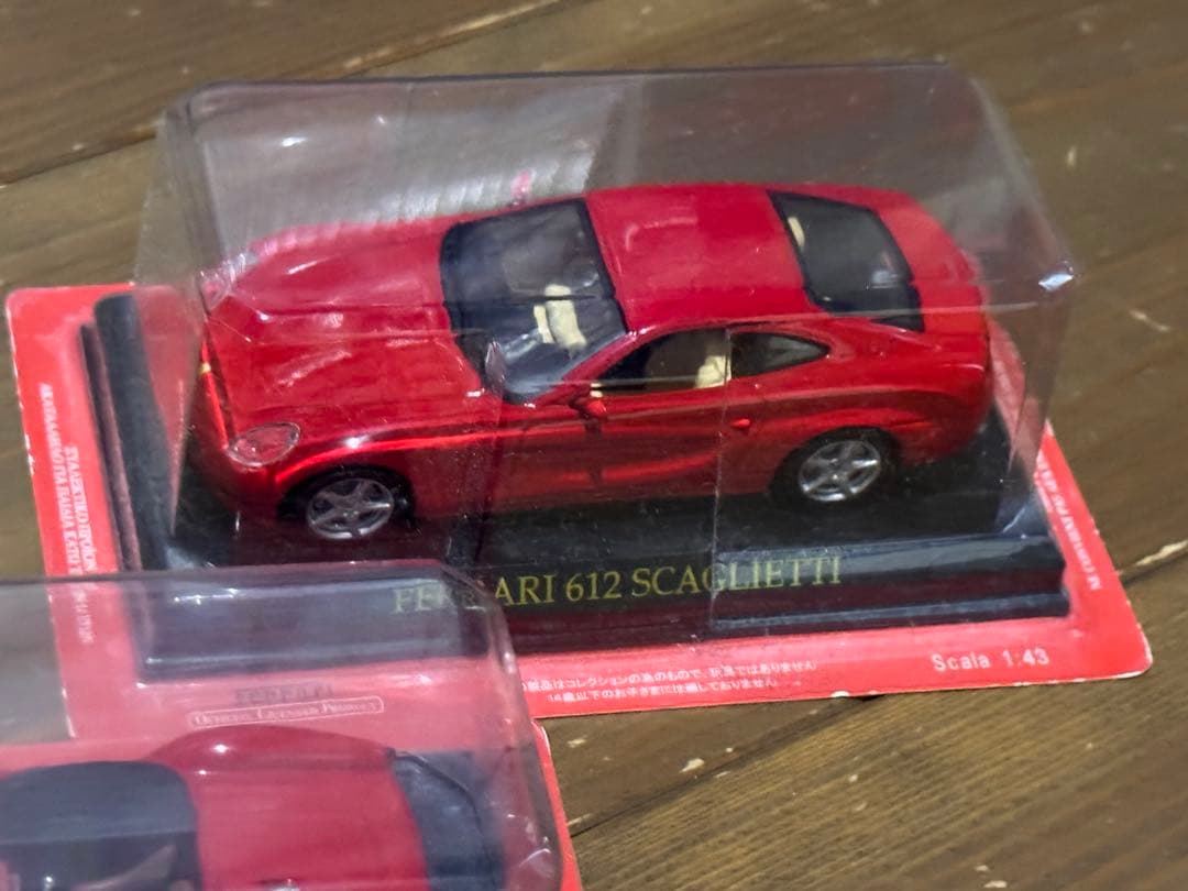 Ferrari F40 ミニカー 10台セット