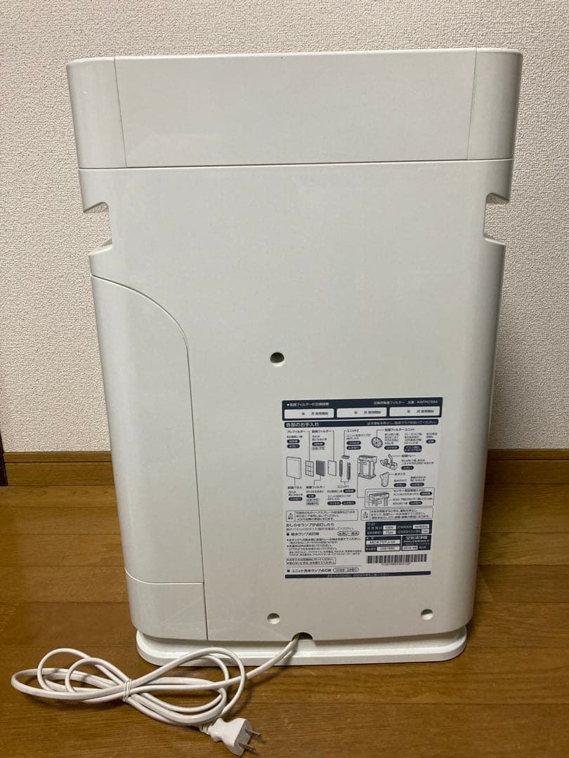DAIKIN MCK70TJ-W ダイキン 加湿空気清浄機 2016年