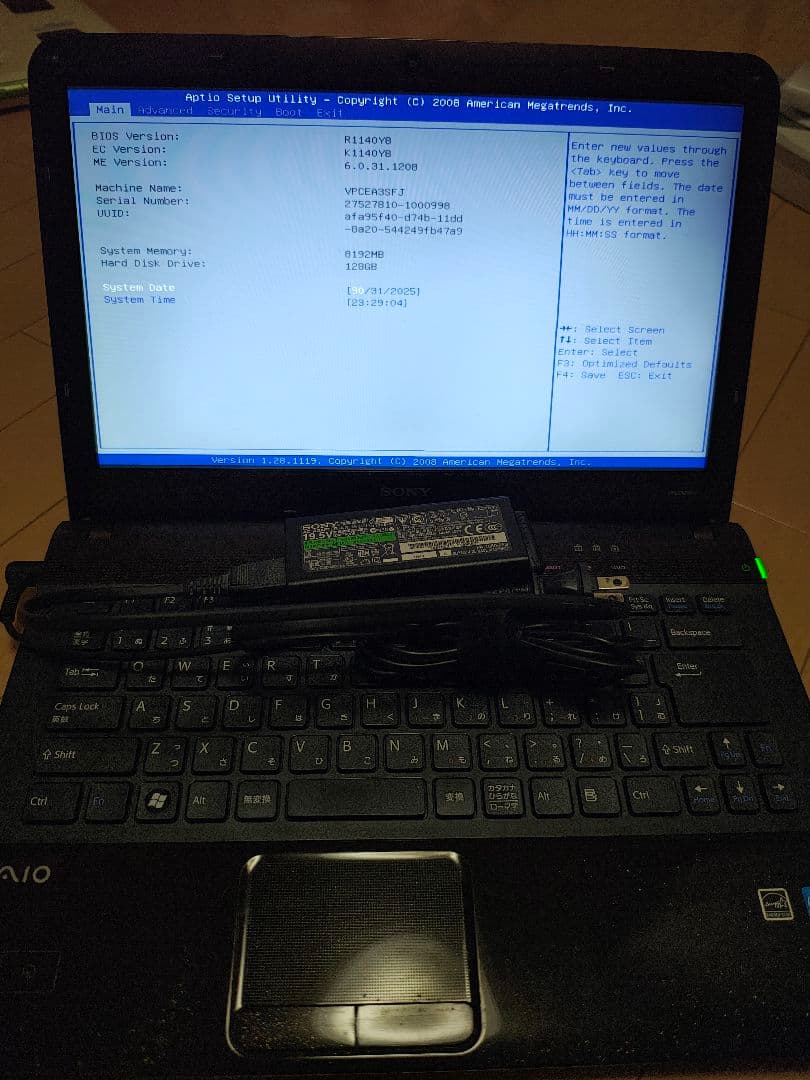 VAIO ノートPC PCG-61311N