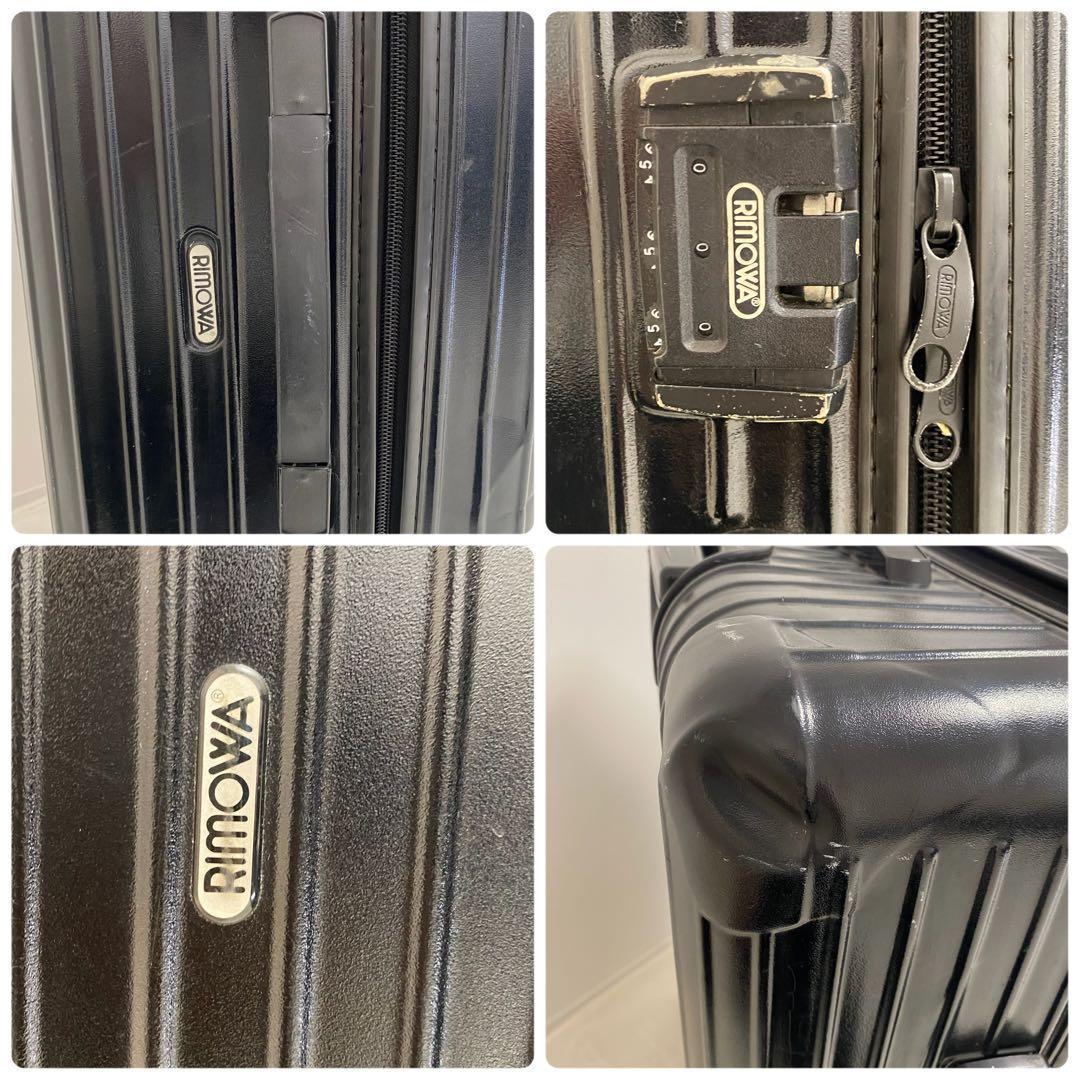 【良品】RIMOWA SALSA サルサ スーツケース 82L 軽量　2輪