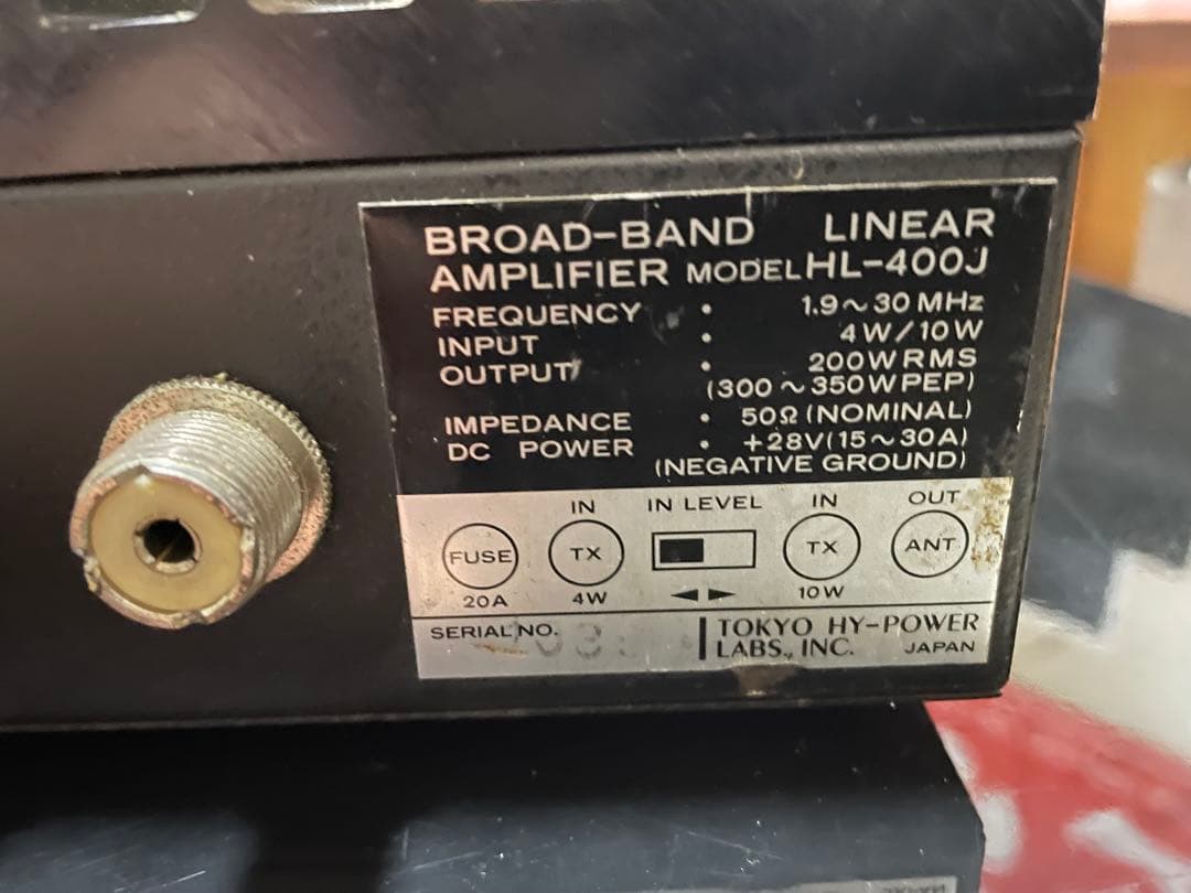 東京ハイパワー 400Jパワーアンプ