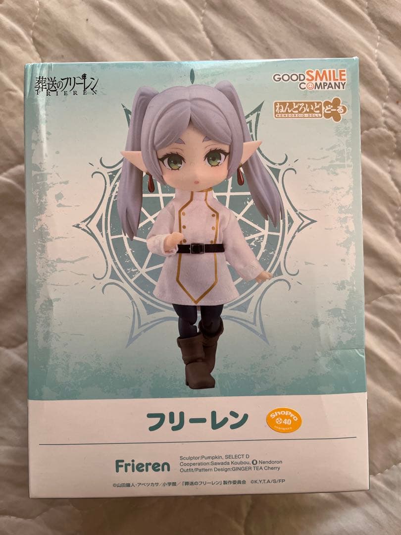 ねんどろいどどーる フリーレン 葬送のフリーレン