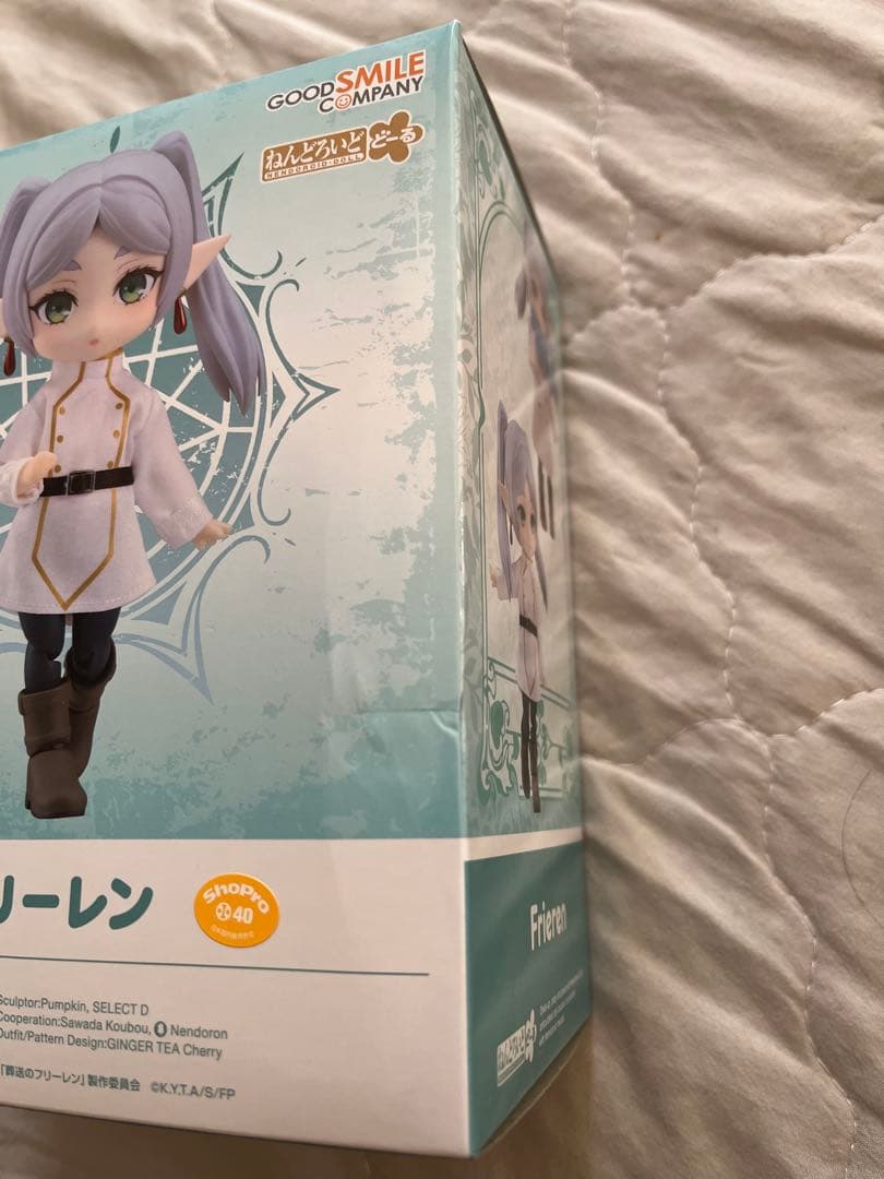 ねんどろいどどーる フリーレン 葬送のフリーレン