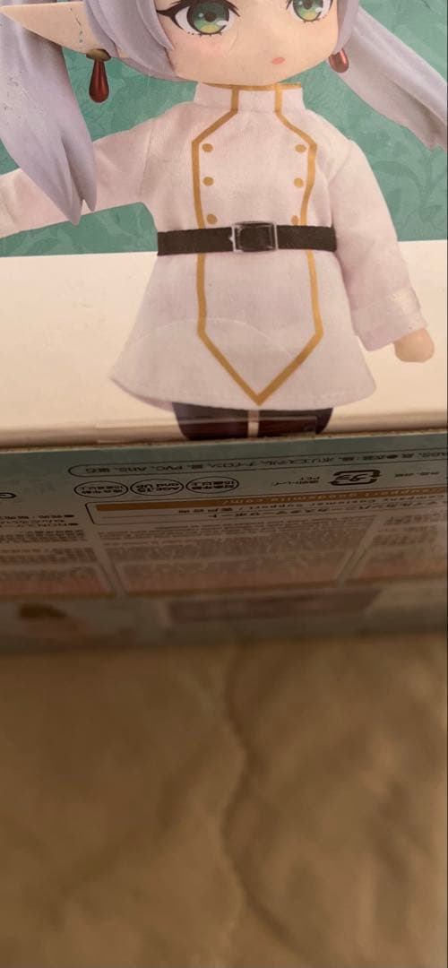 ねんどろいどどーる フリーレン 葬送のフリーレン