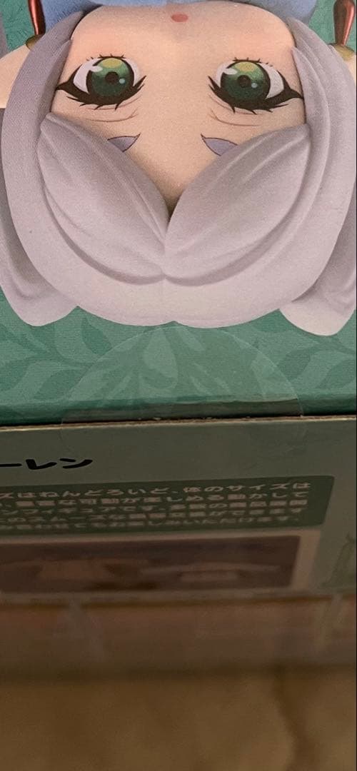 ねんどろいどどーる フリーレン 葬送のフリーレン