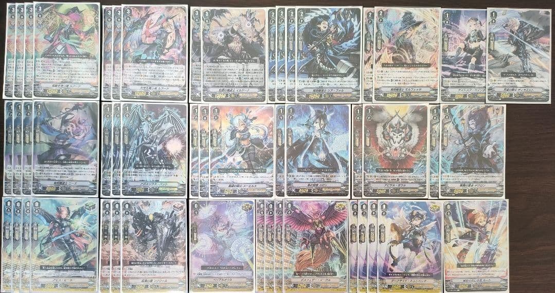 【P・G・D・Vスタン】ルアード デッキ 4セット