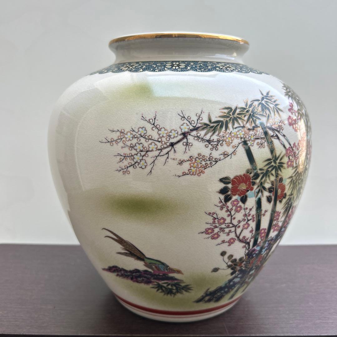 竹と桜の絵柄 陶器の壺