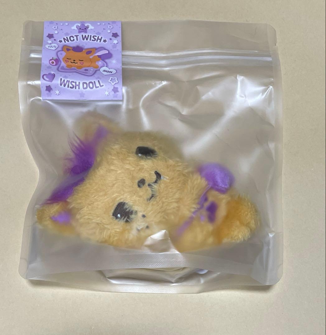 NCT WISH wishdoll マスコット　ぬいぐるみ キーリング シオン