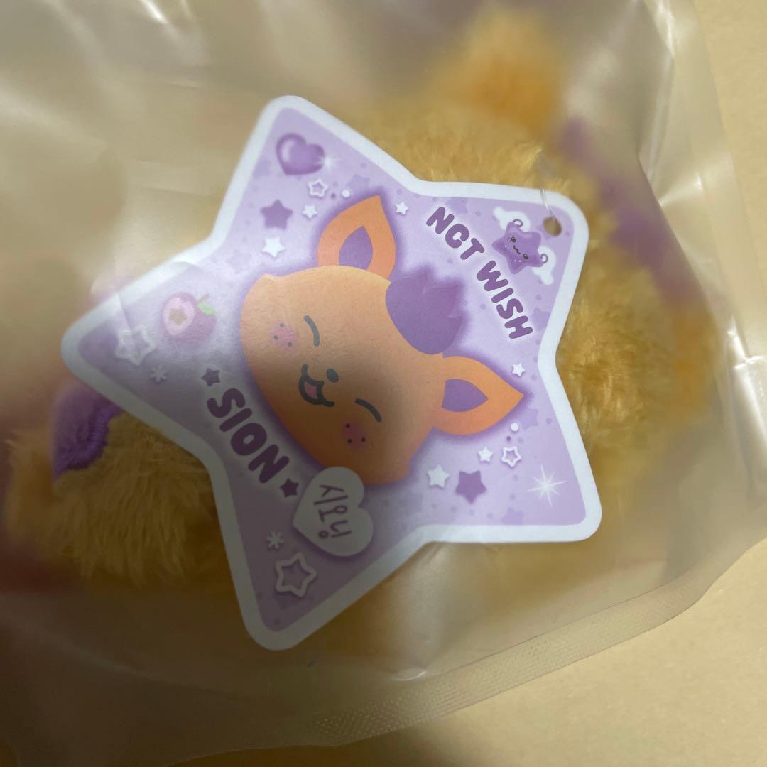 NCT WISH wishdoll マスコット　ぬいぐるみ キーリング シオン