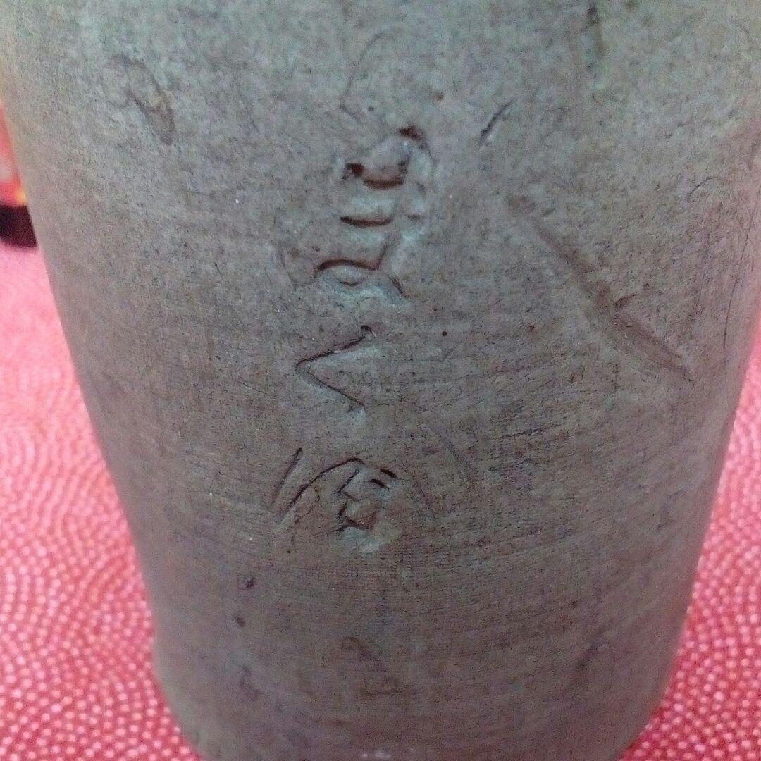 江戸時代珍品レア茶道具１４センチ陶器製古銅製当時物蓋付き在銘有り小さい時代水指