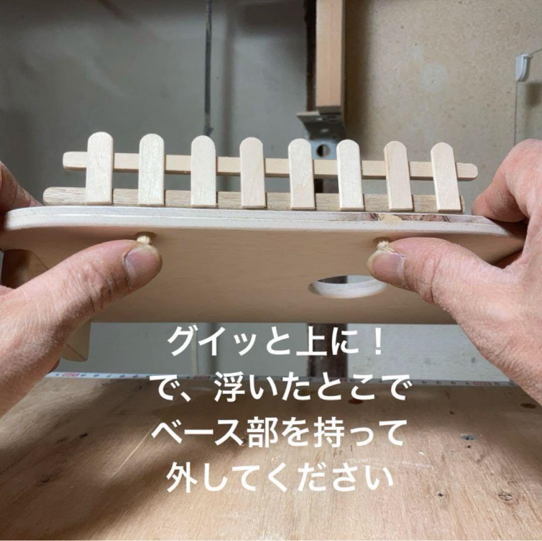 よし様確認用　ハムスター　グラスハーモニー600用　ロフト巣箱( ルーミィ