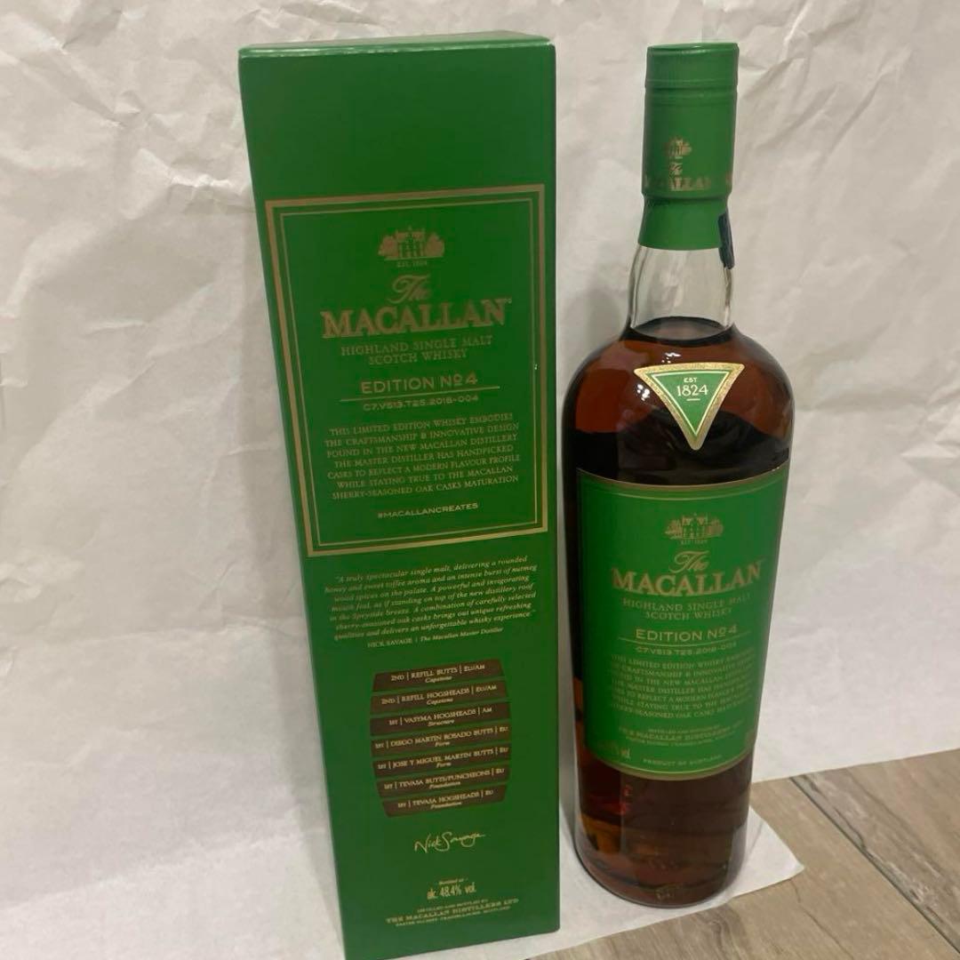 マッカラン エディションNo.4 ウイスキーMACALLAN EDITION