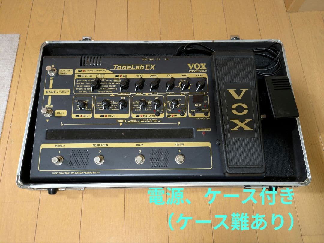 VOX ToneLab EX ギター用　マルチエフェクター