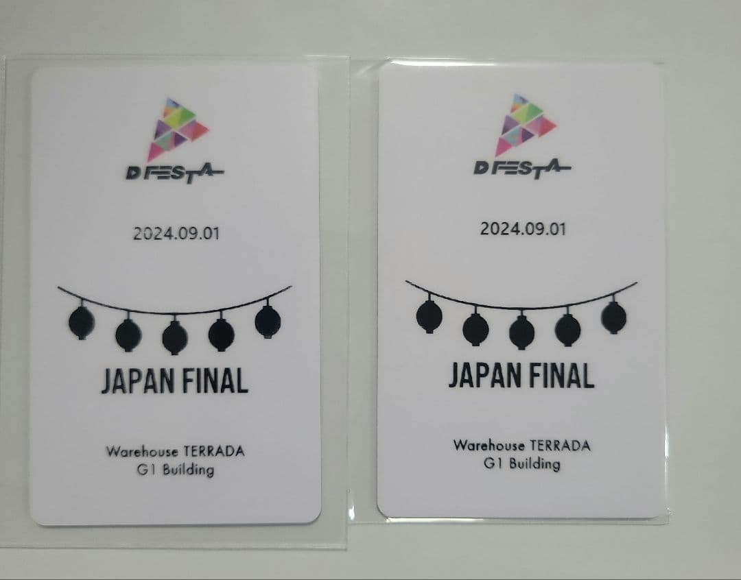 DFESTA FINAL BTS ジョングク テテ 9/1　センイル