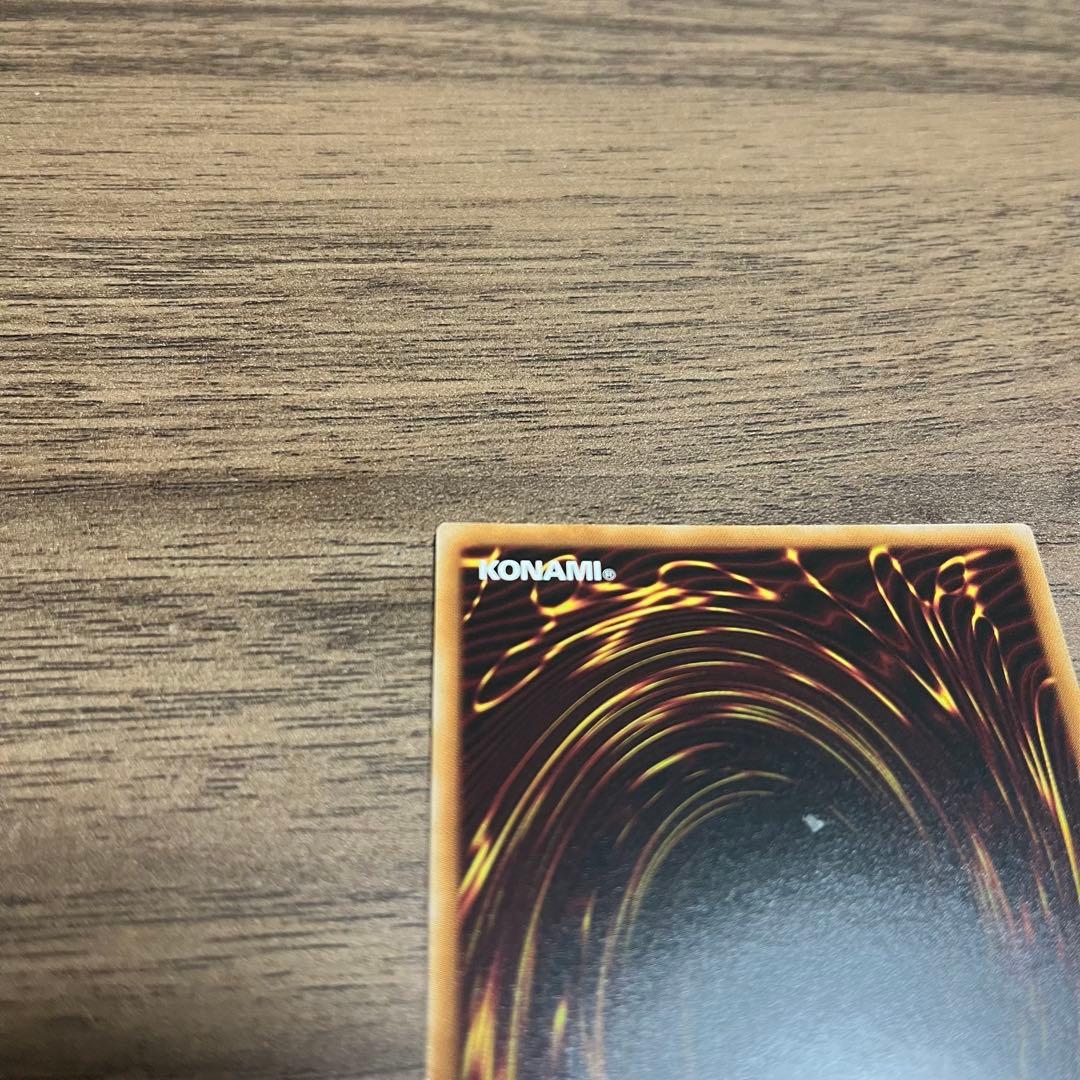 ジャンク・マイスター　ジャンク・アーマー 赤シク REDシークレットレア 遊戯王