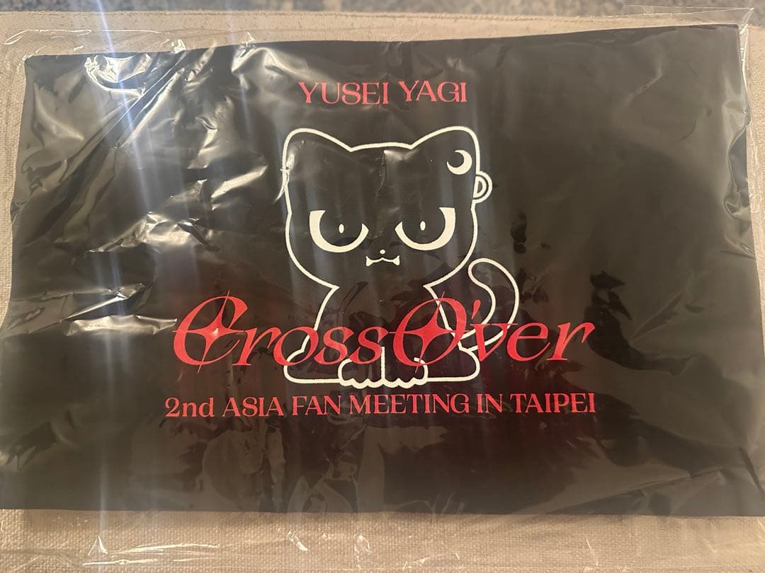 八木勇征 台北ファンミ トートバック