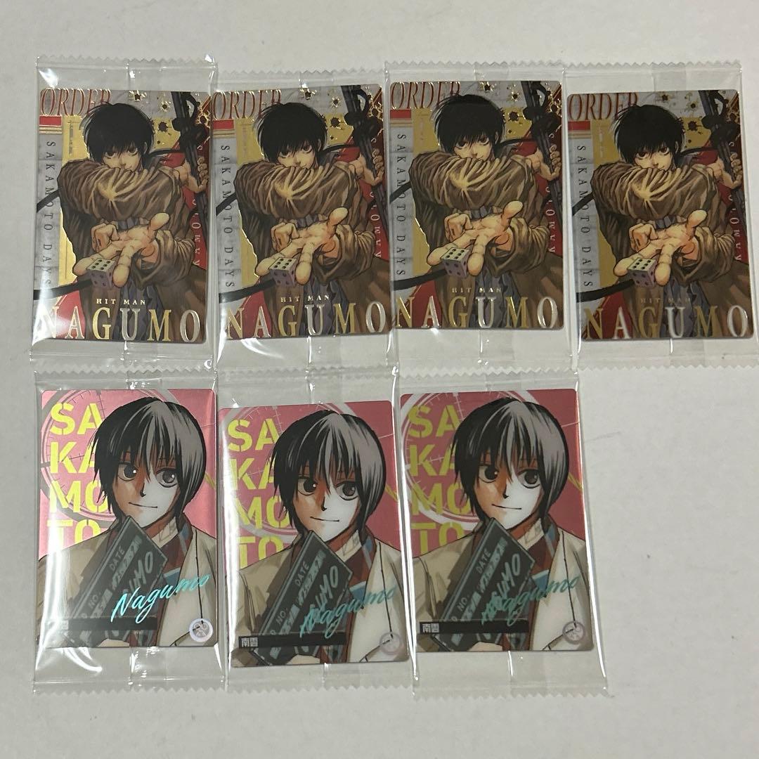 SAKAMOTO DAYS サカモトデイズ ウエハース 南雲