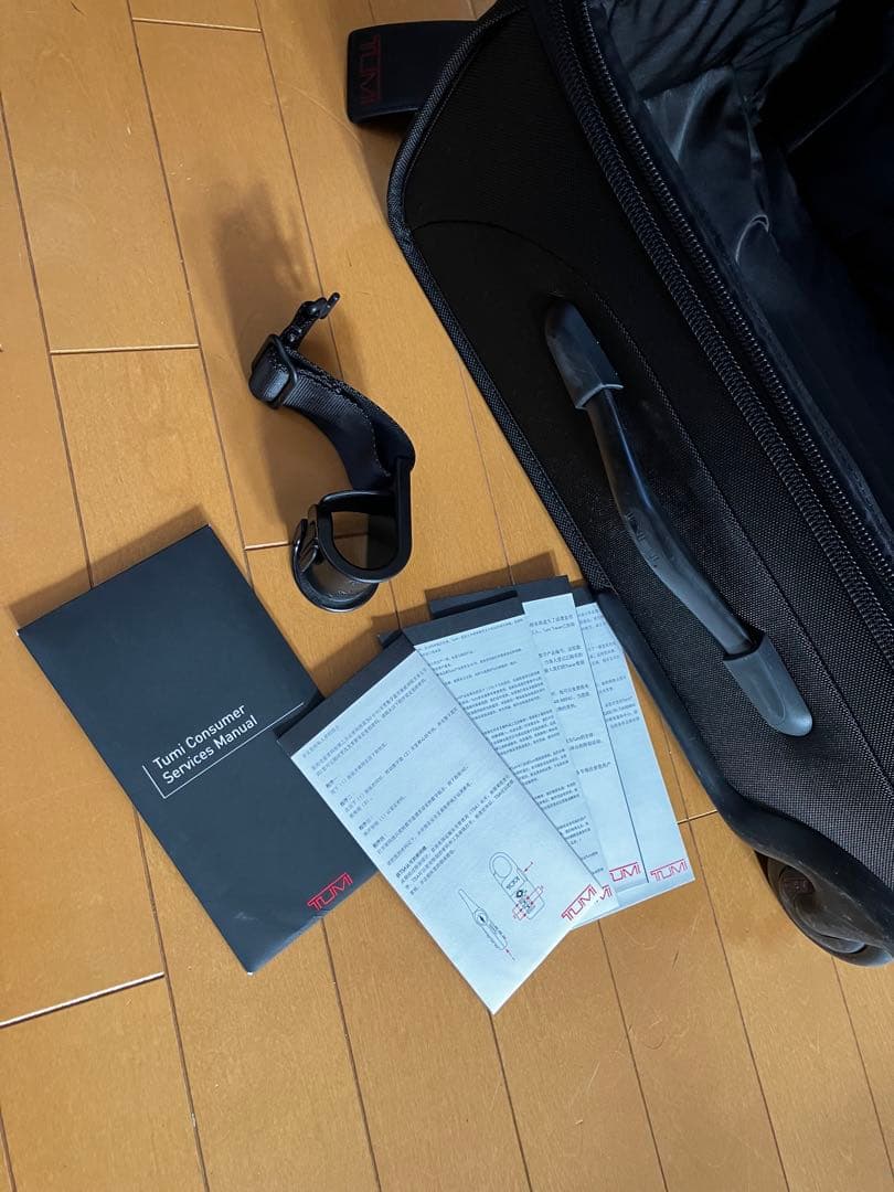 TUMI 22020DH キャリーケース スーツケース 付属品あり