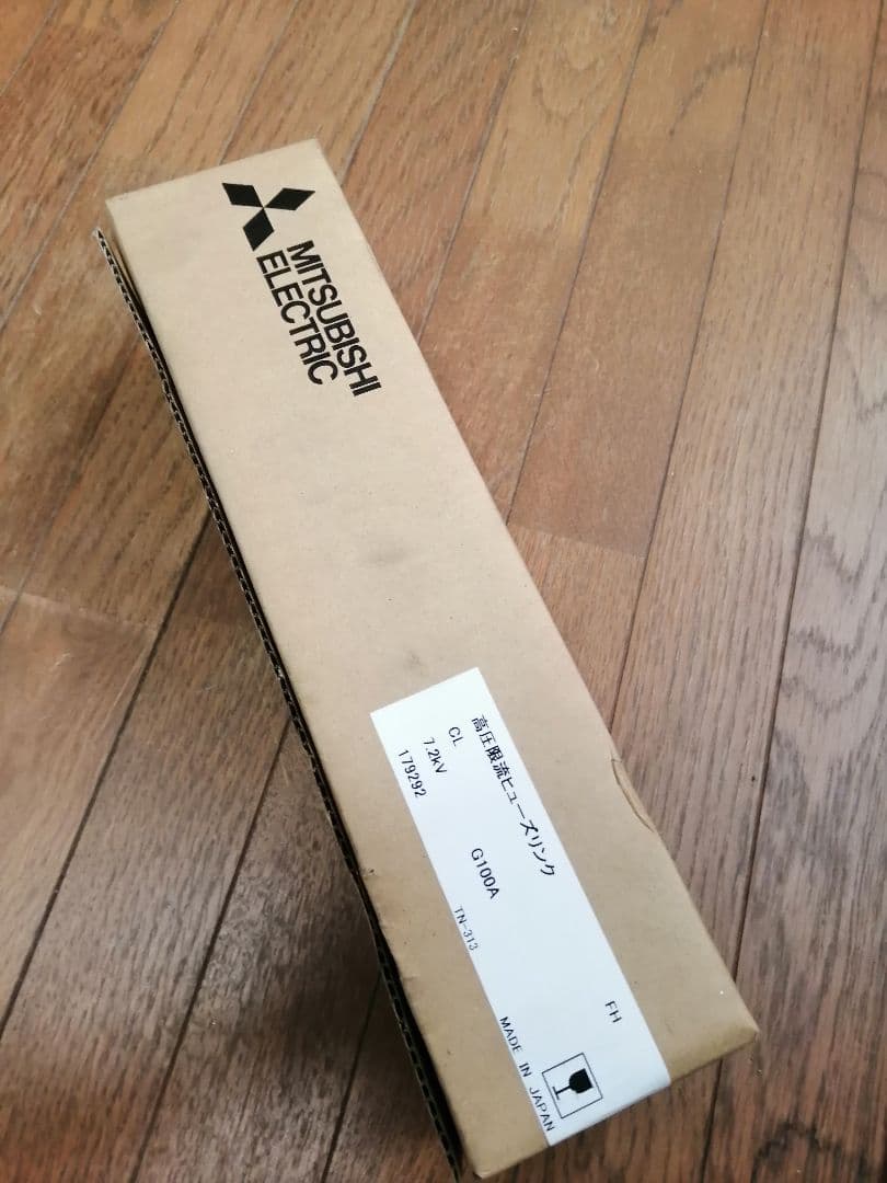 高圧源流ヒューズリンクMitsubishi CL型ヒューズリンク 7.2kV