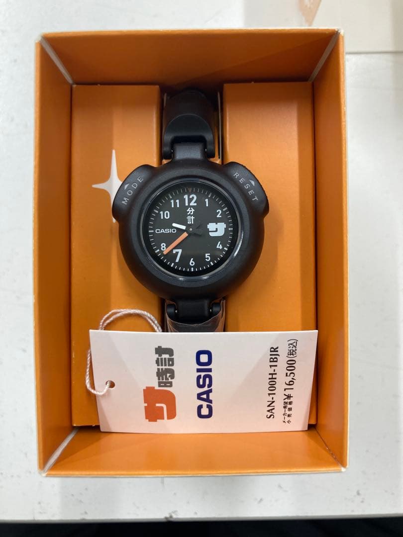 CASIO SAN-100H-1BR ブラック 腕時計