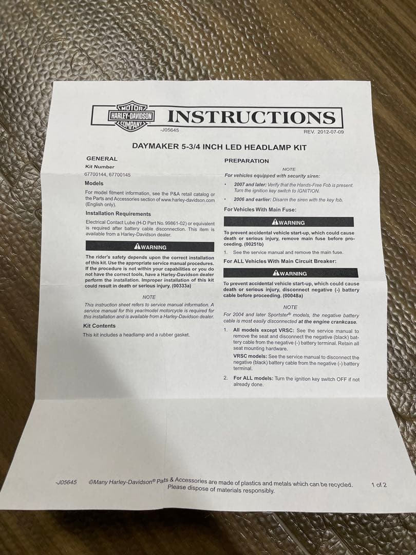 67700145A ハーレー純正　LED ヘッドライト