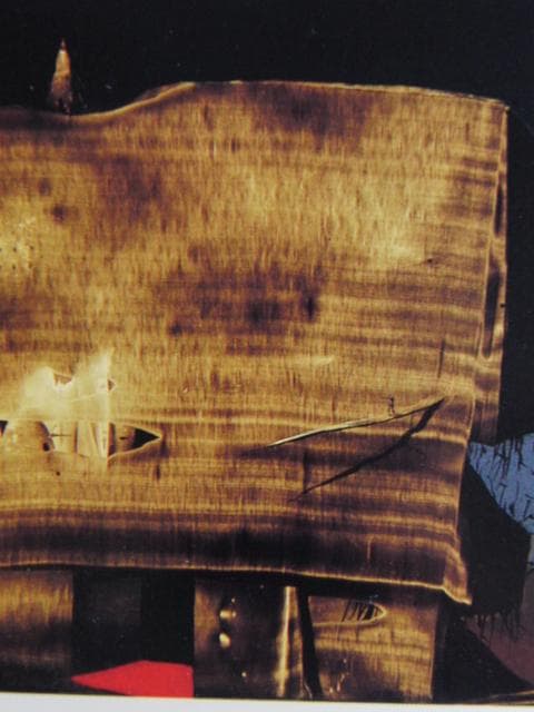 司修、『文明資料館』、希少な画集より、新品高級額・額装付