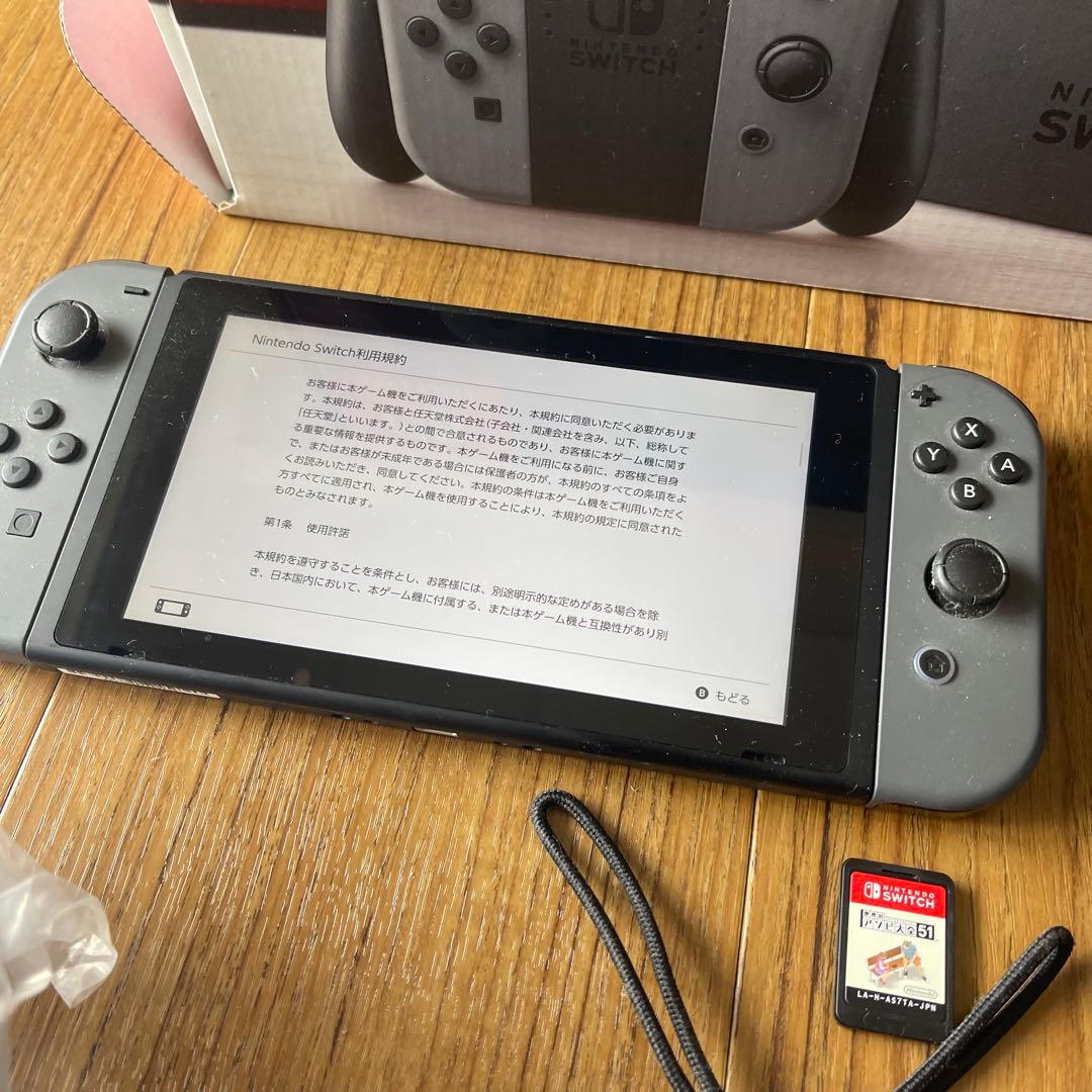 ニンテンドースイッチ 任天堂 箱付き ソフト付き