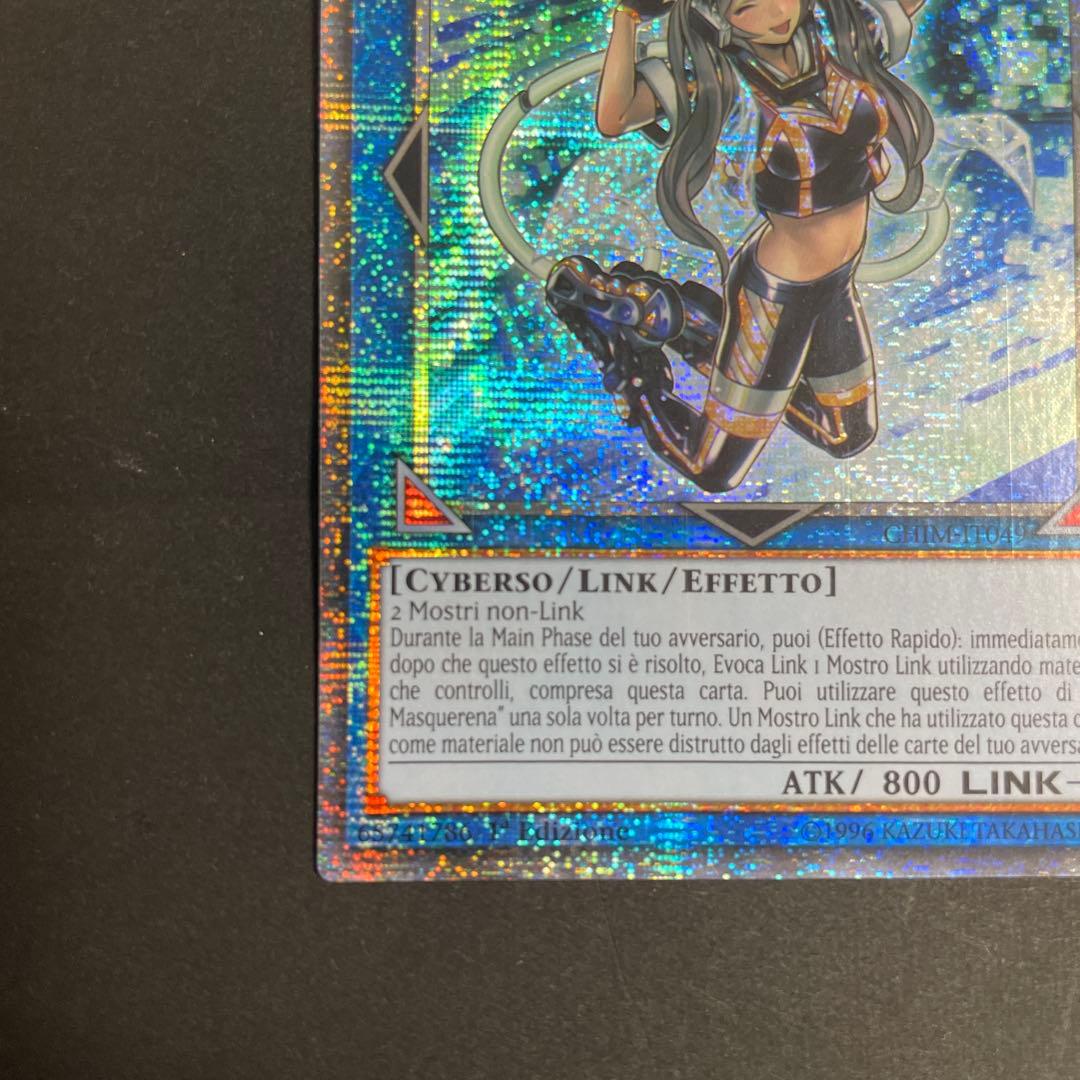 イタリア語 I：Pマスカレーナ スターライト プリズマティック 遊戯王