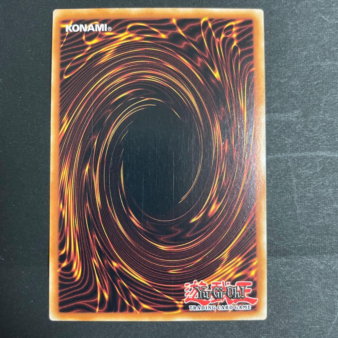 イタリア語 I：Pマスカレーナ スターライト プリズマティック 遊戯王