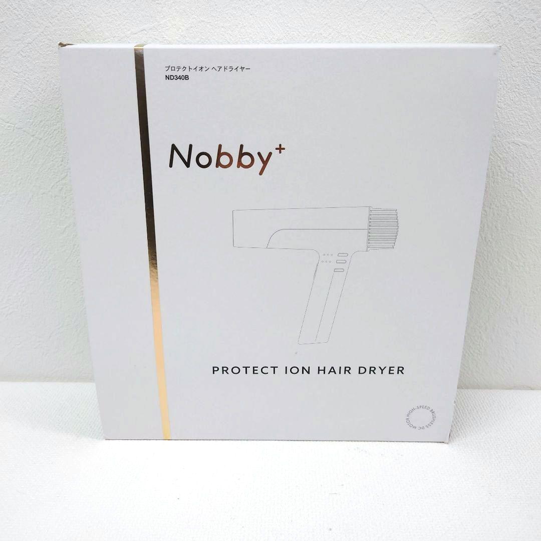 M1205B1 ノビー プロテクト イオン ヘアドライヤー ND340B-W