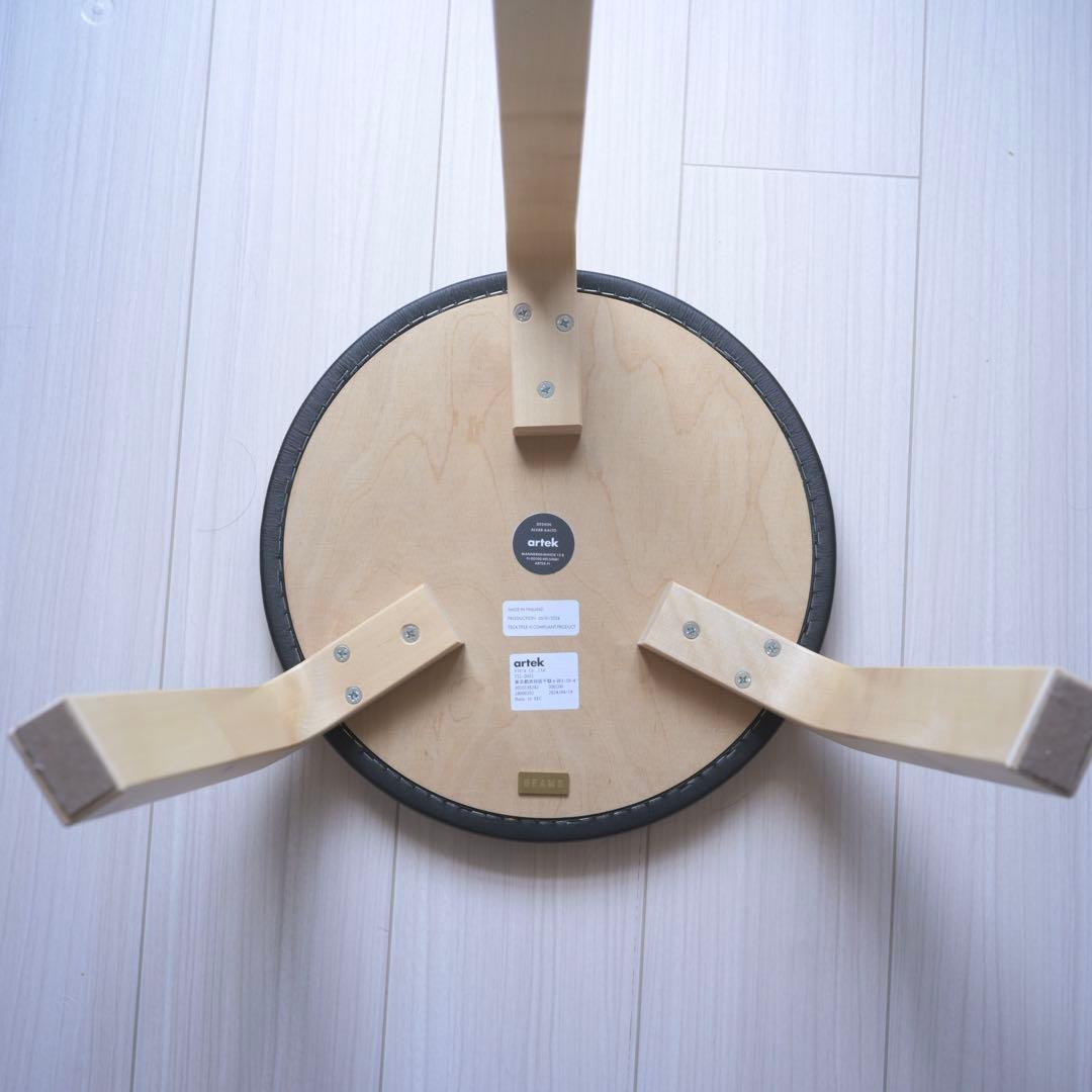 スツール Artek / Stool 60 Leather & Wild Birch